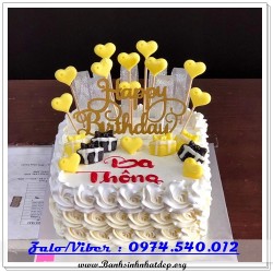 Mẫu Bánh Sinh Nhật Đẹp - A889